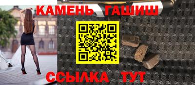 амфетамин Гудермес