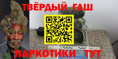 прущий лед Волгодонск