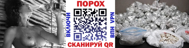 МЕТАМФЕТАМИН мет Кизляр