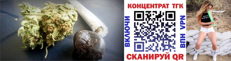закладки  Кизляр  кракен как зайти  Дистиллят ТГК THC oil 
